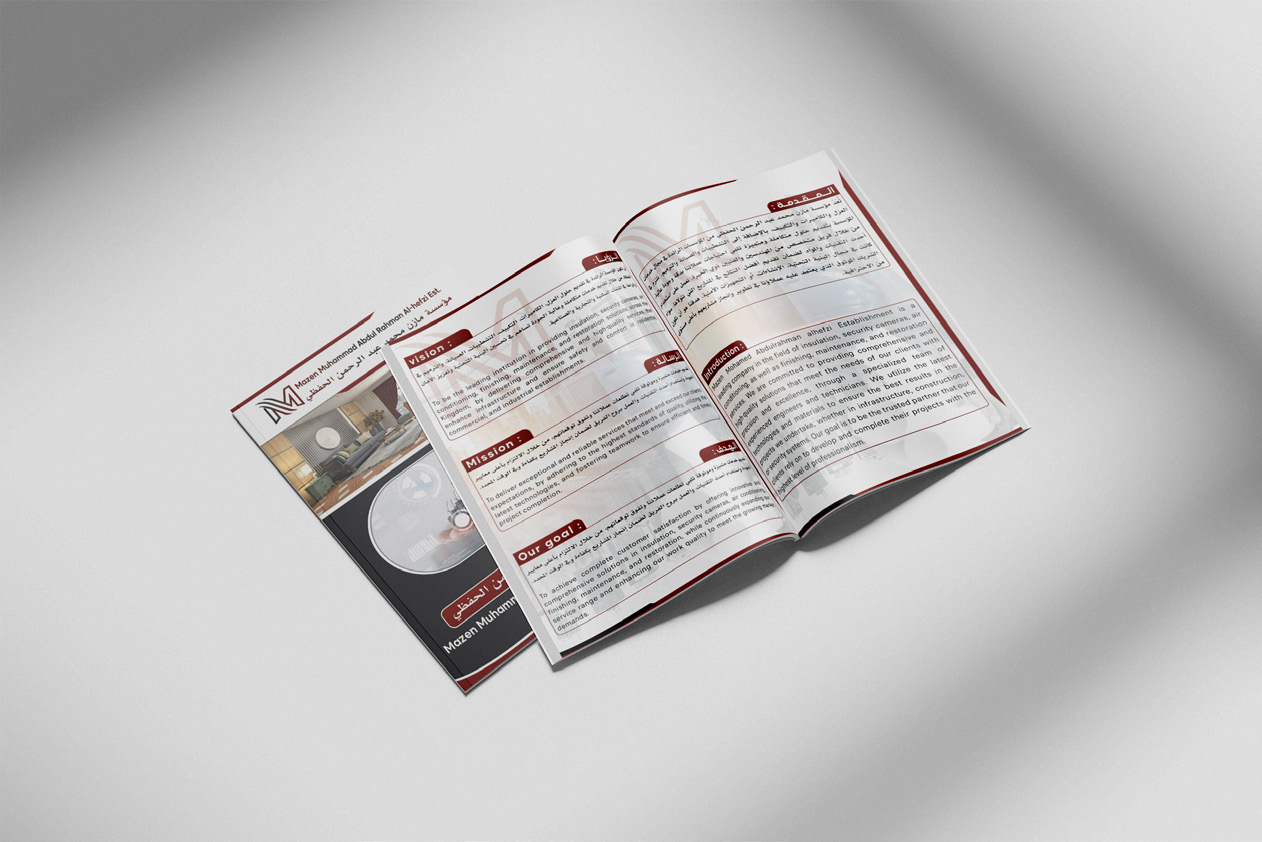 Company profile Nourhan .pdf-image-013