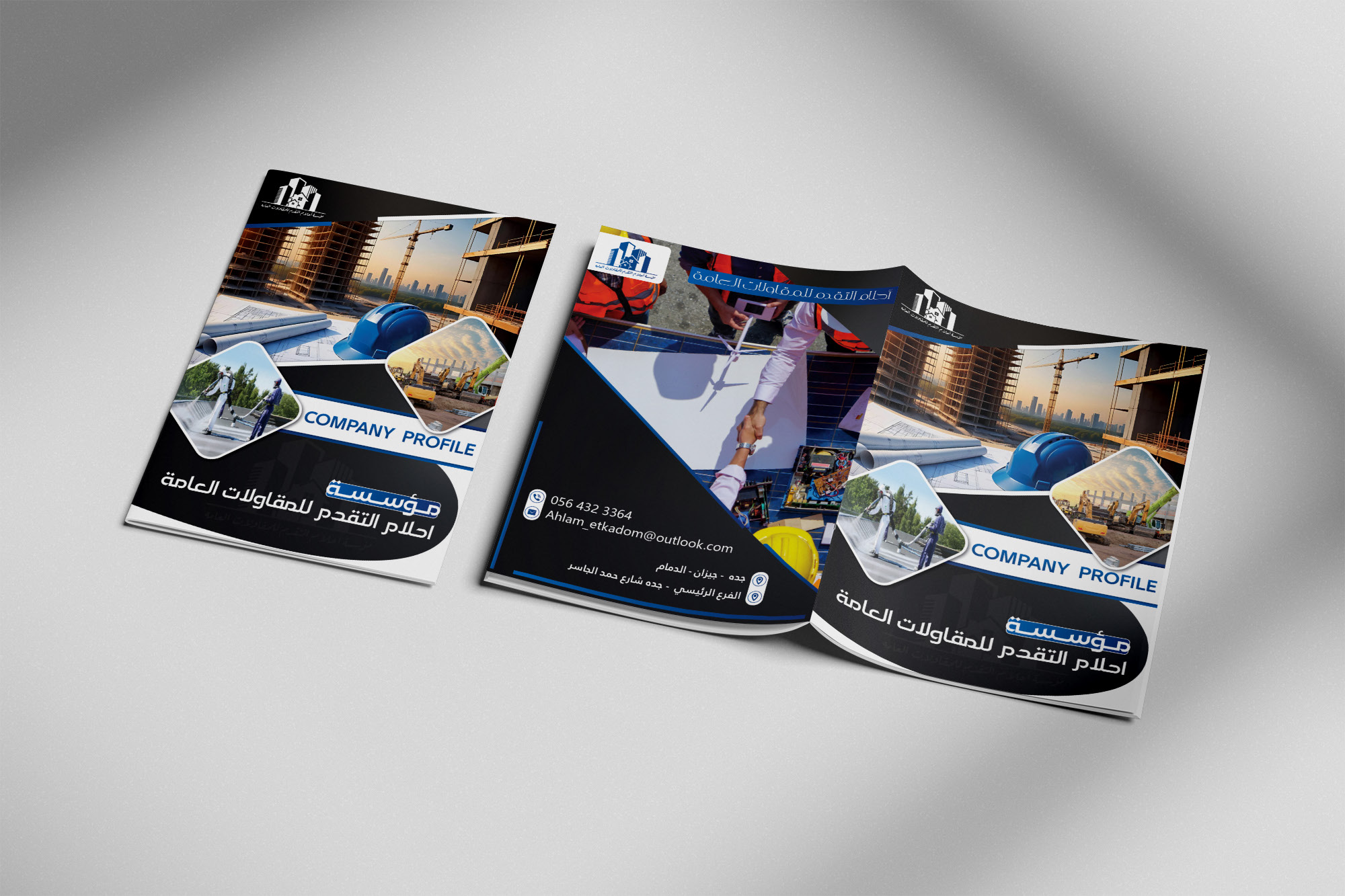 Company profile Nourhan .pdf-image-017