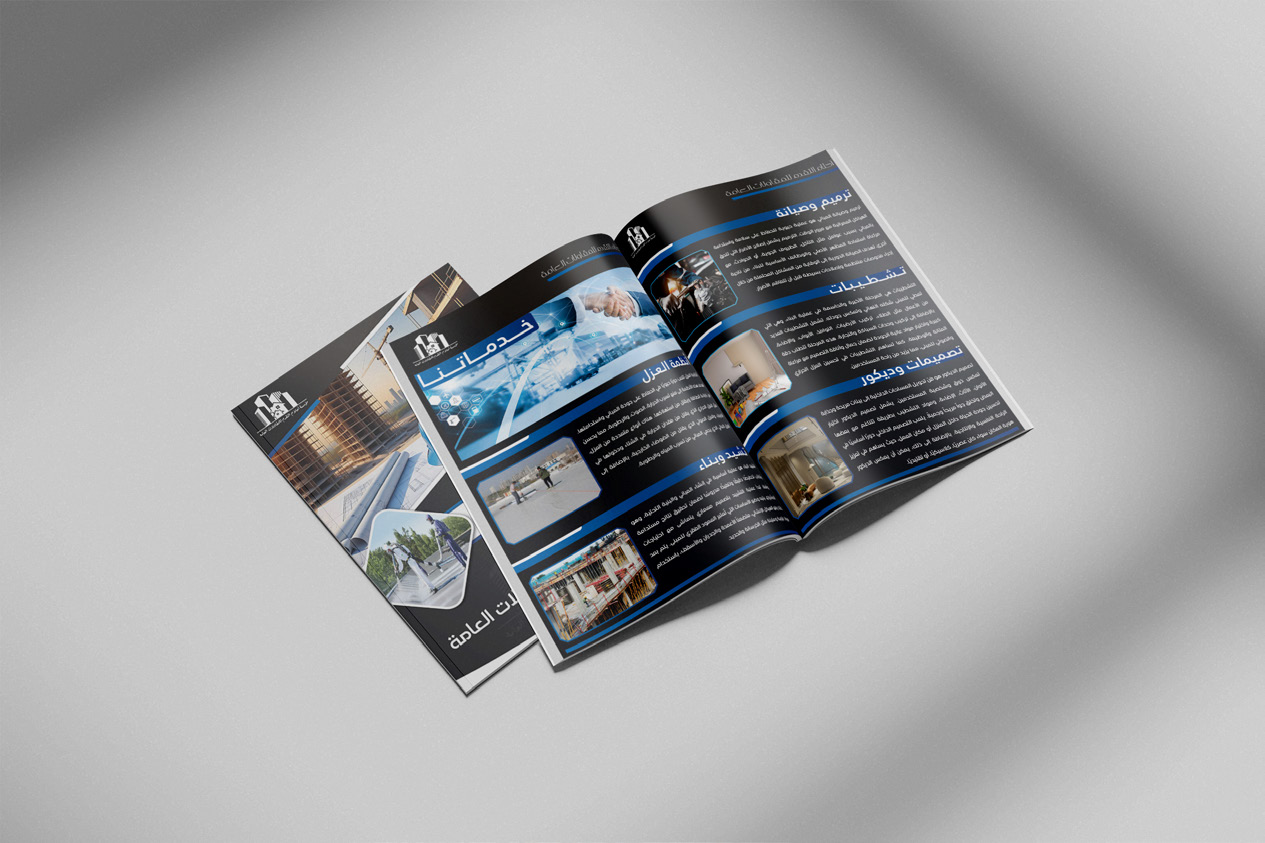 Company profile Nourhan .pdf-image-021