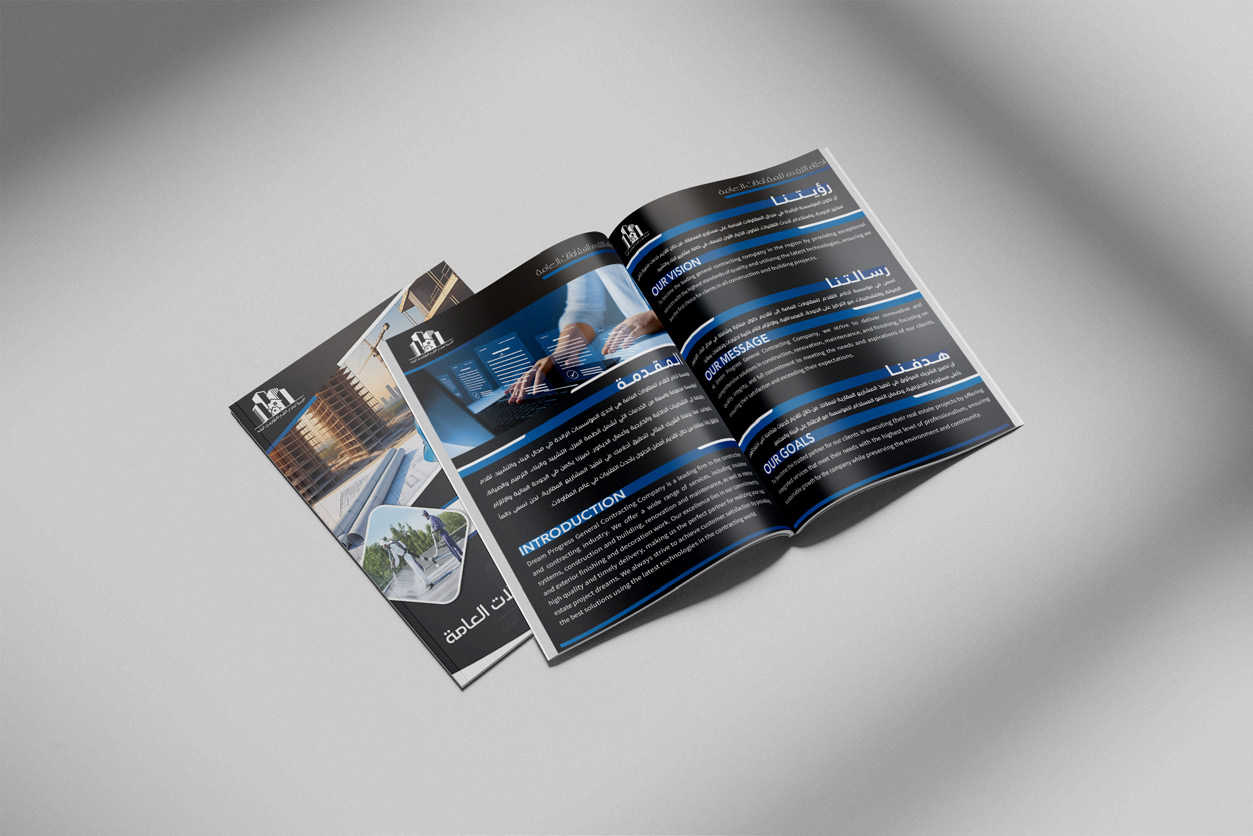 Company profile Nourhan .pdf-image-025