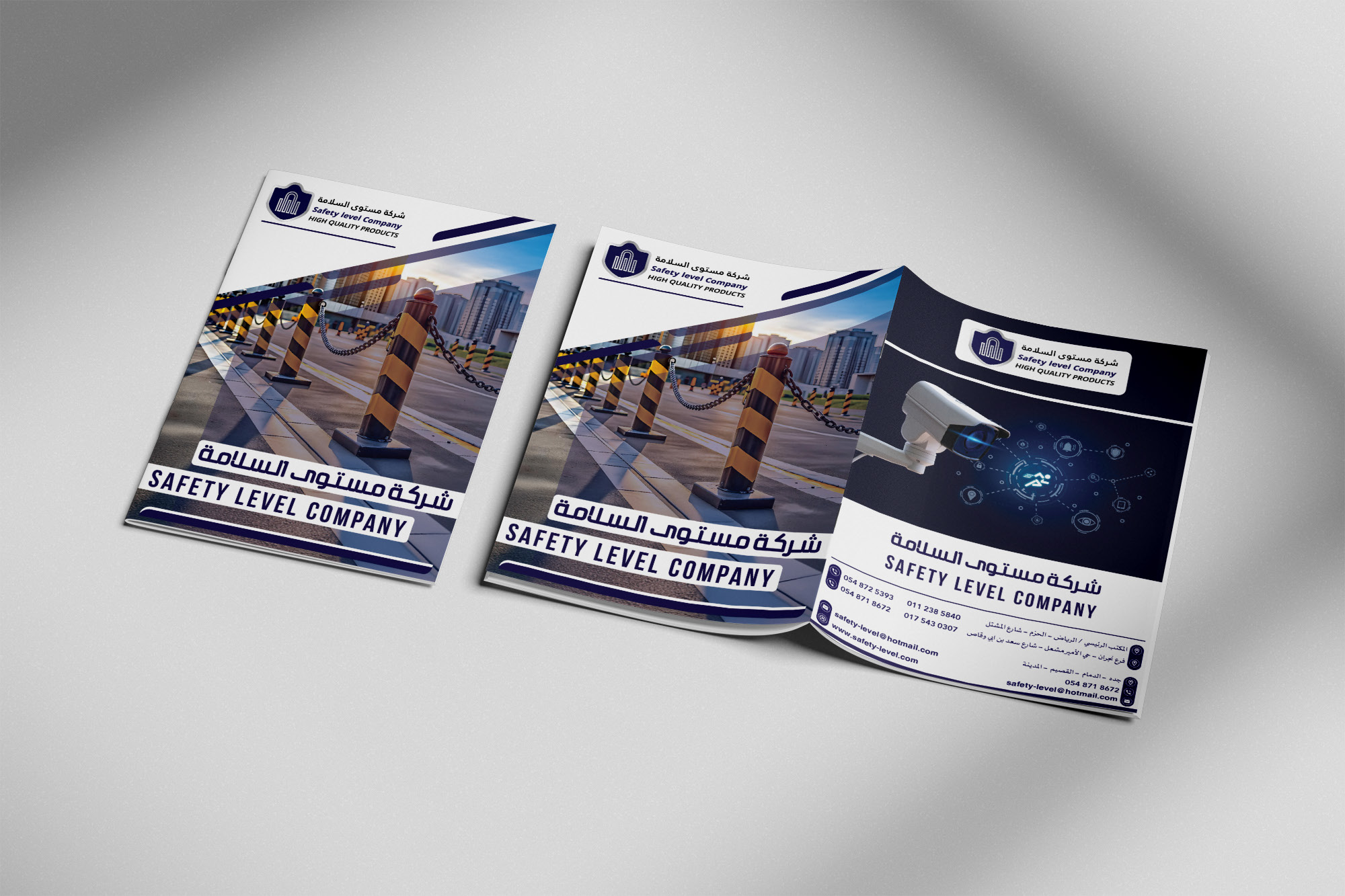 Company profile Nourhan .pdf-image-029