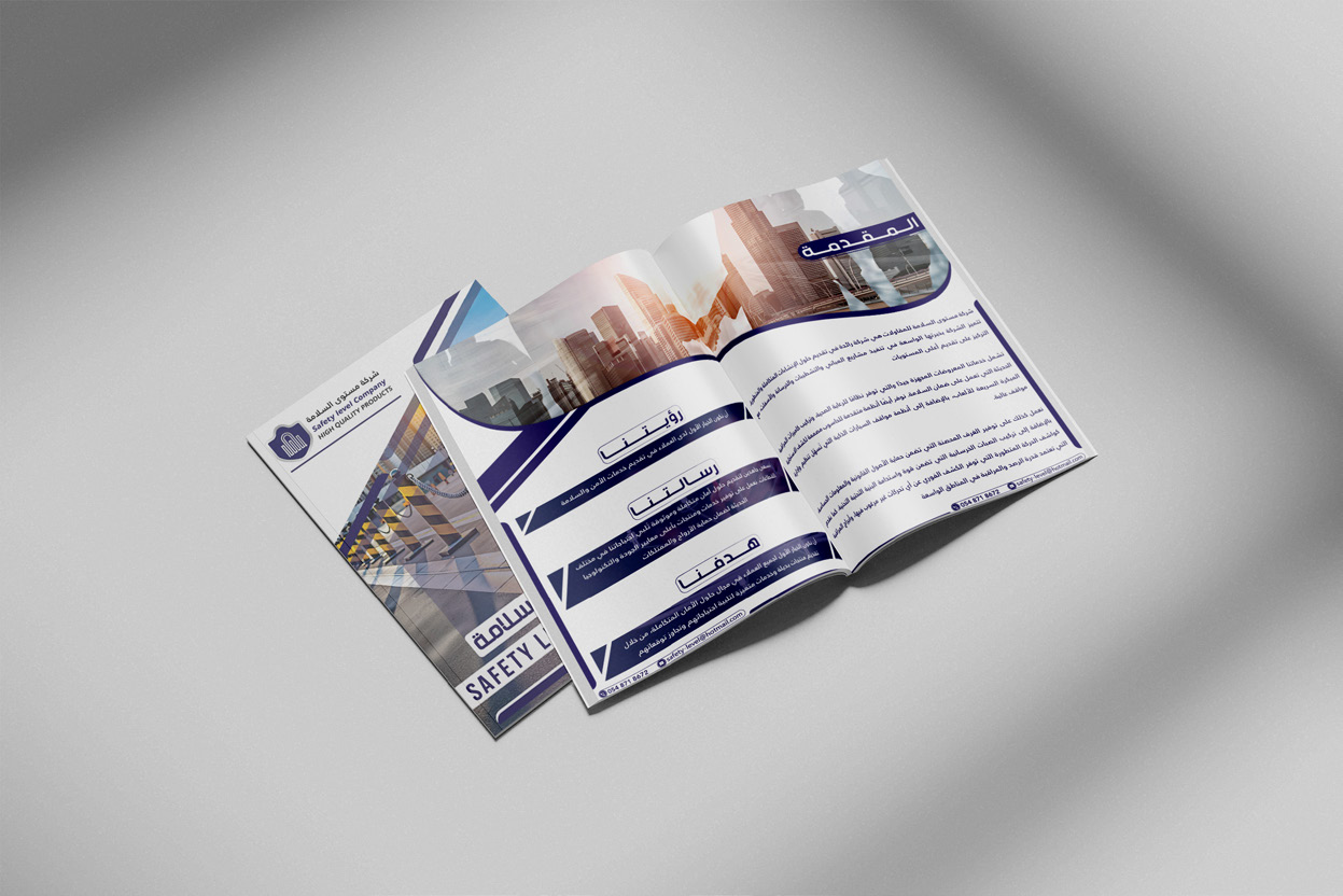 Company profile Nourhan .pdf-image-037