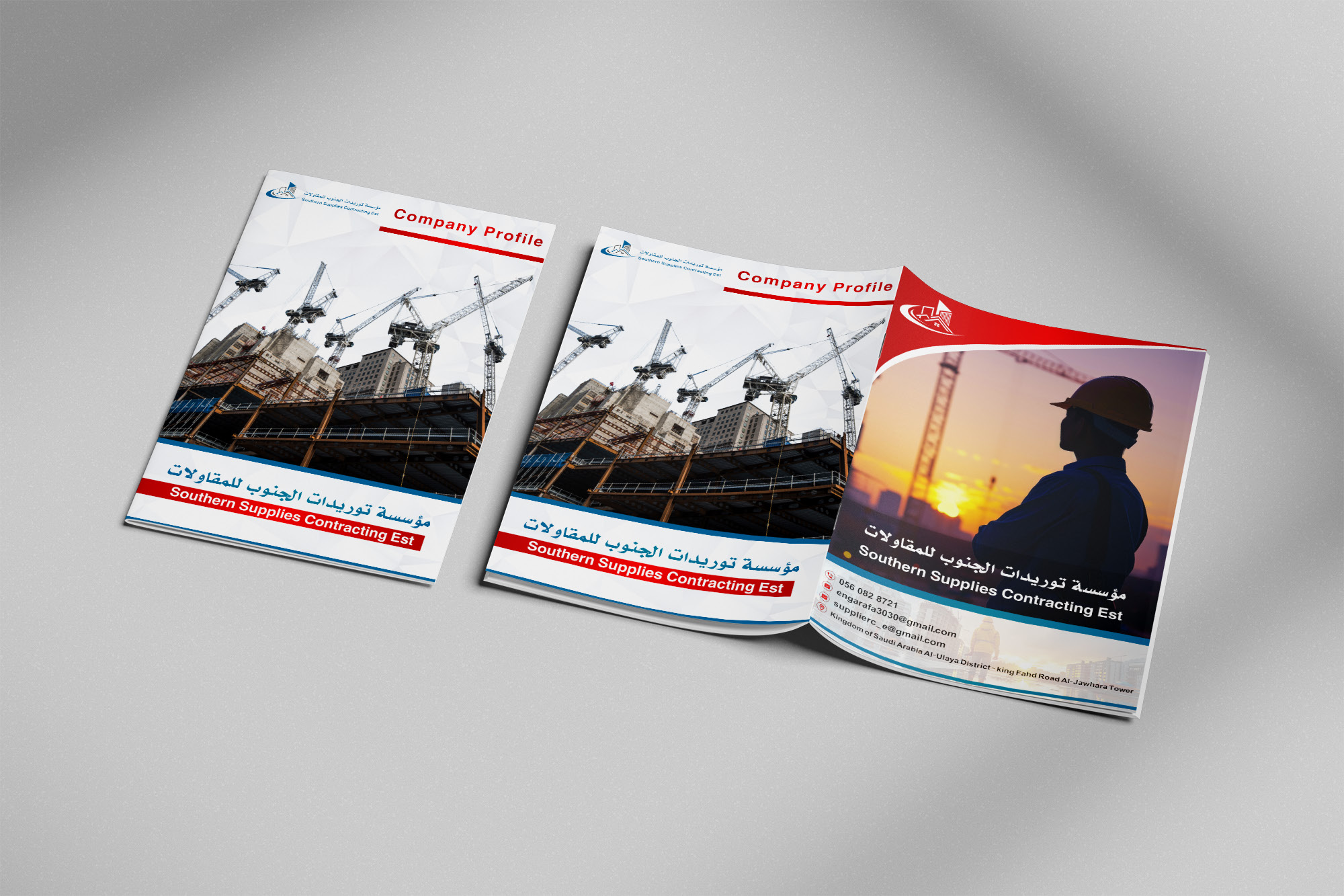 Company profile Nourhan .pdf-image-050