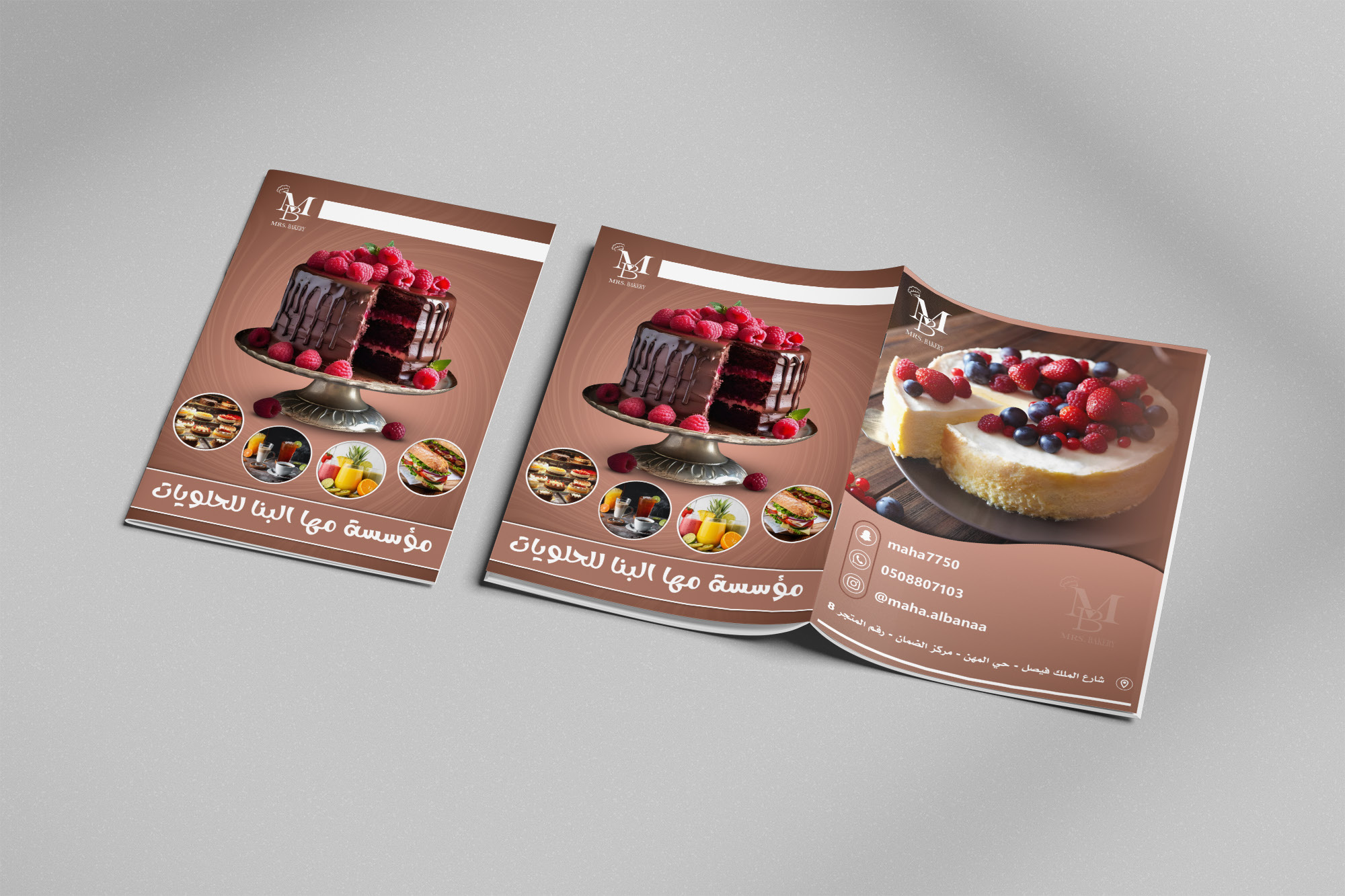 Company profile Nourhan .pdf-image-053