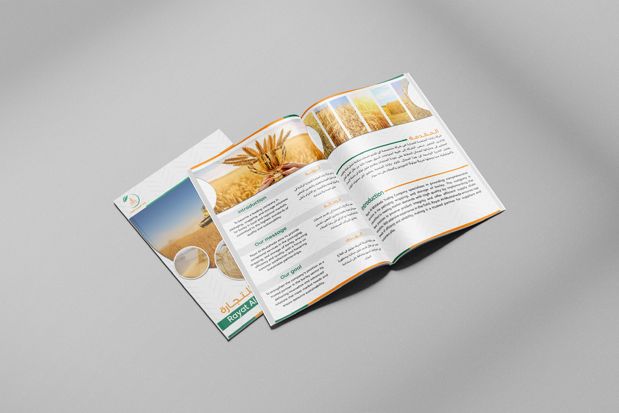 Company profile Nourhan .pdf-image-057