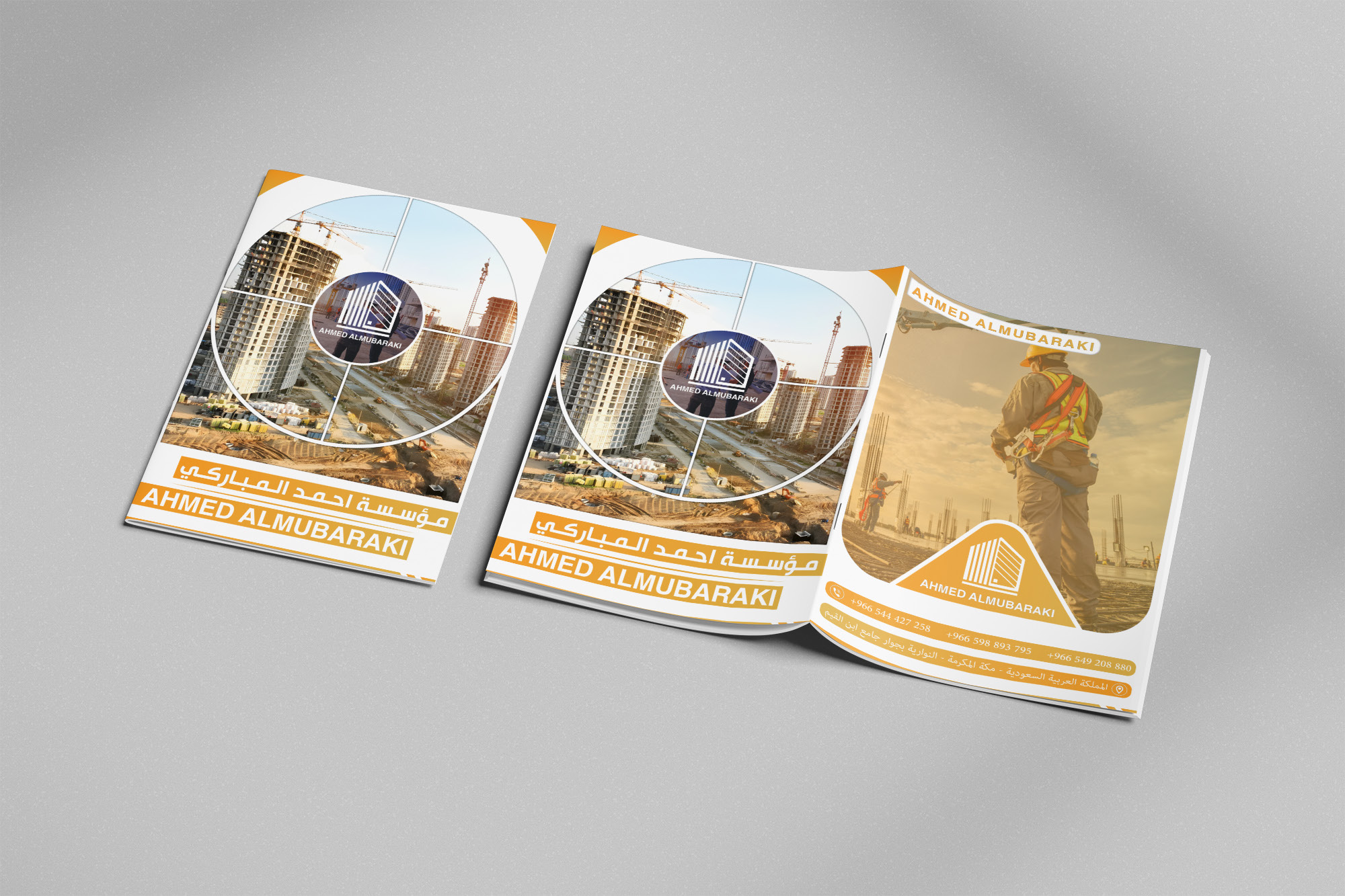 Company profile Nourhan .pdf-image-059