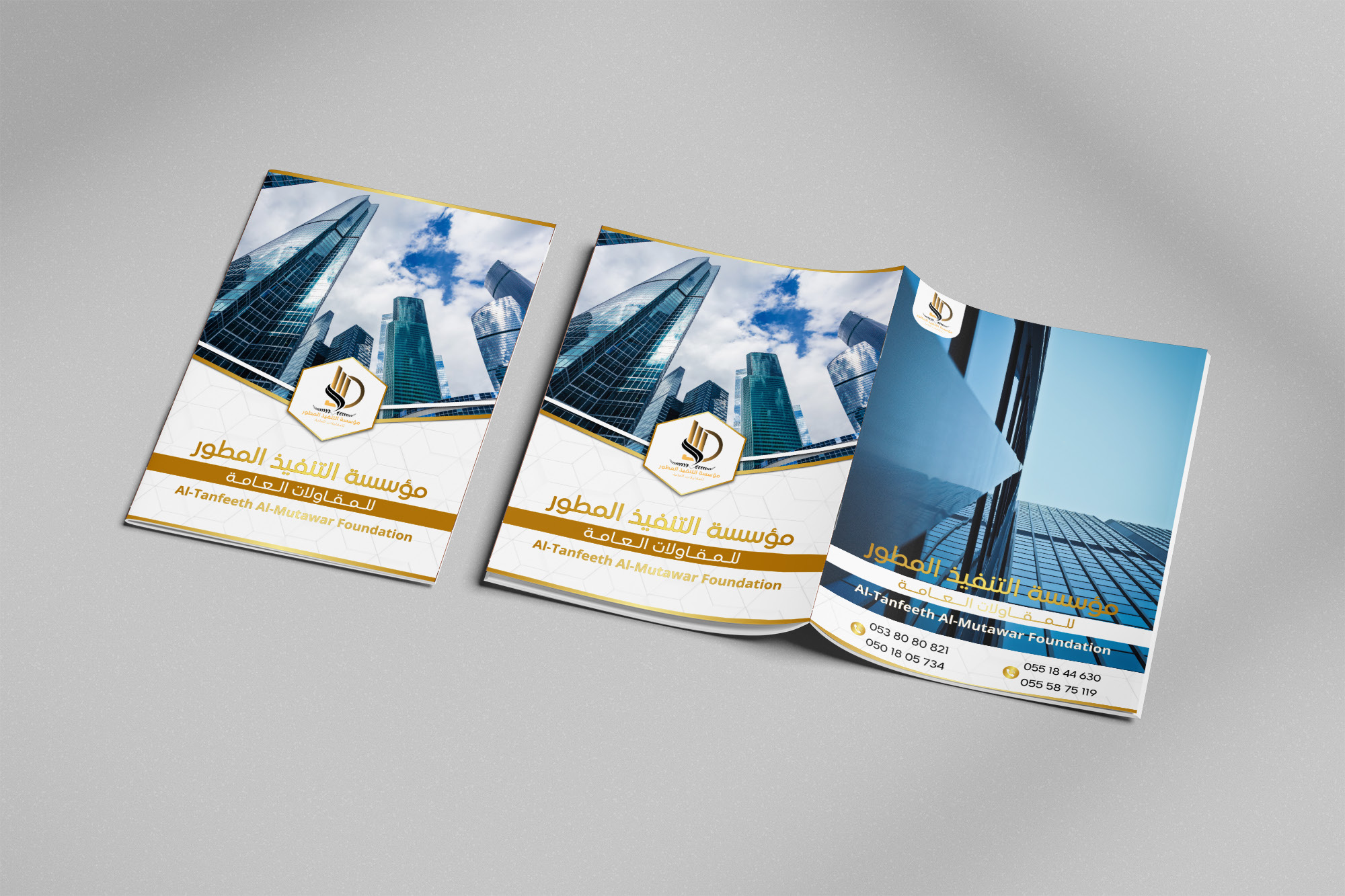 Company profile Nourhan .pdf-image-062