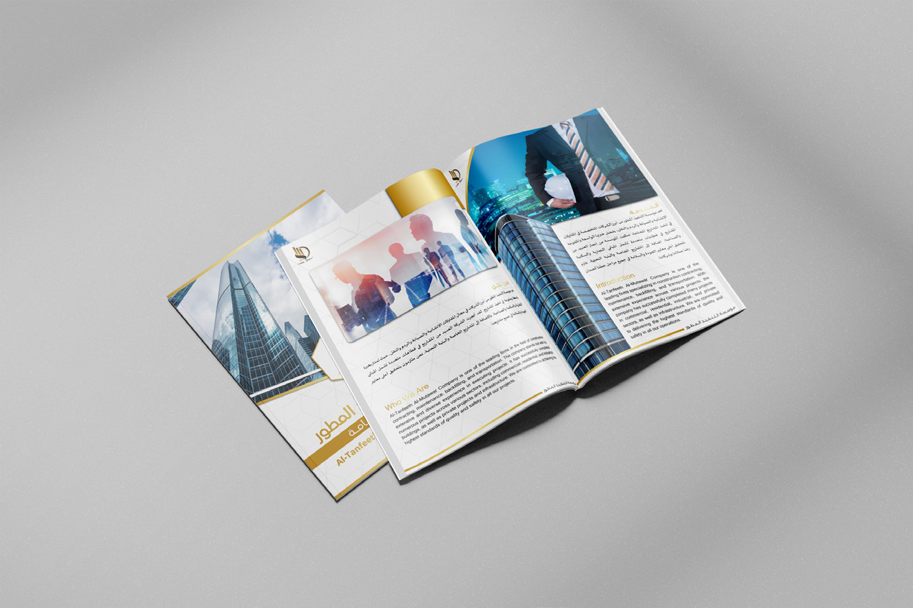 Company profile Nourhan .pdf-image-063