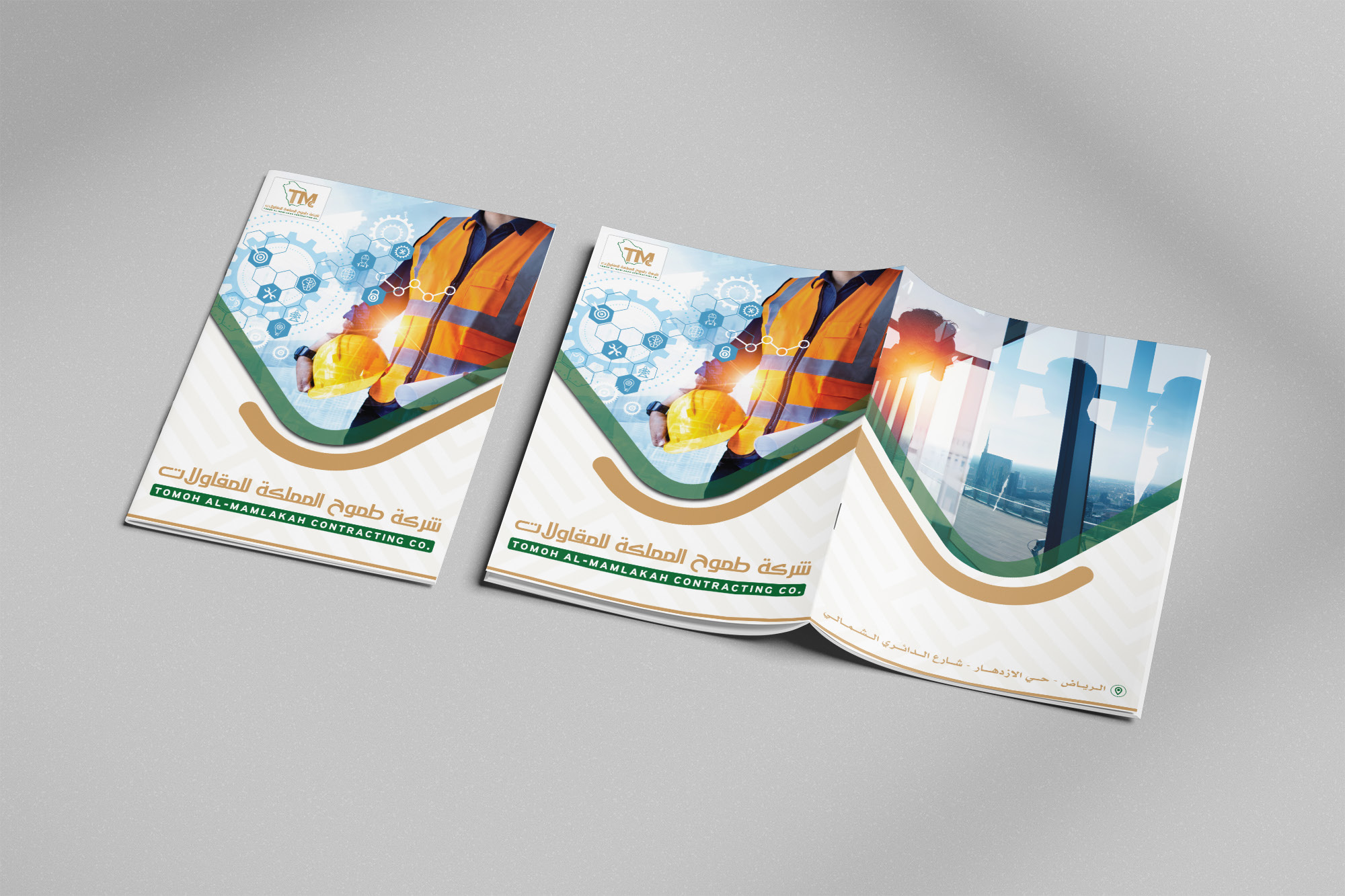 Company profile Nourhan .pdf-image-065