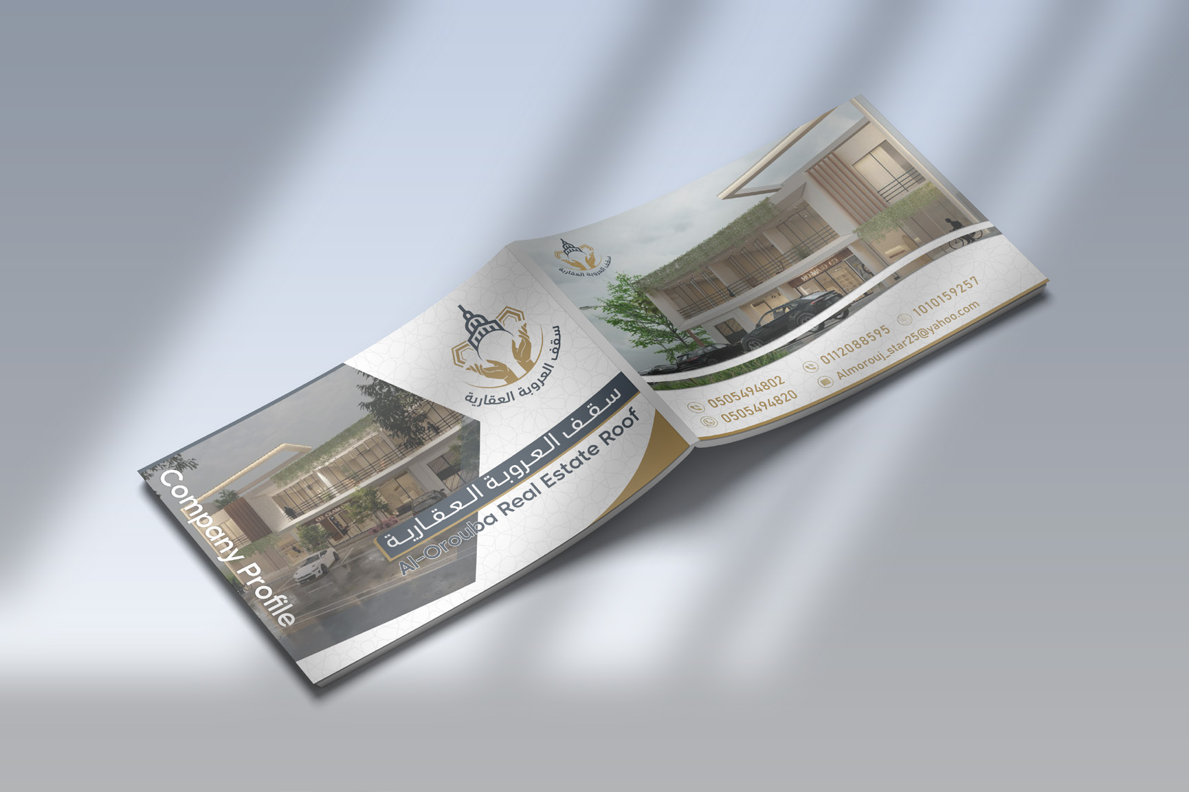 Company profile Nourhan .pdf-image-068