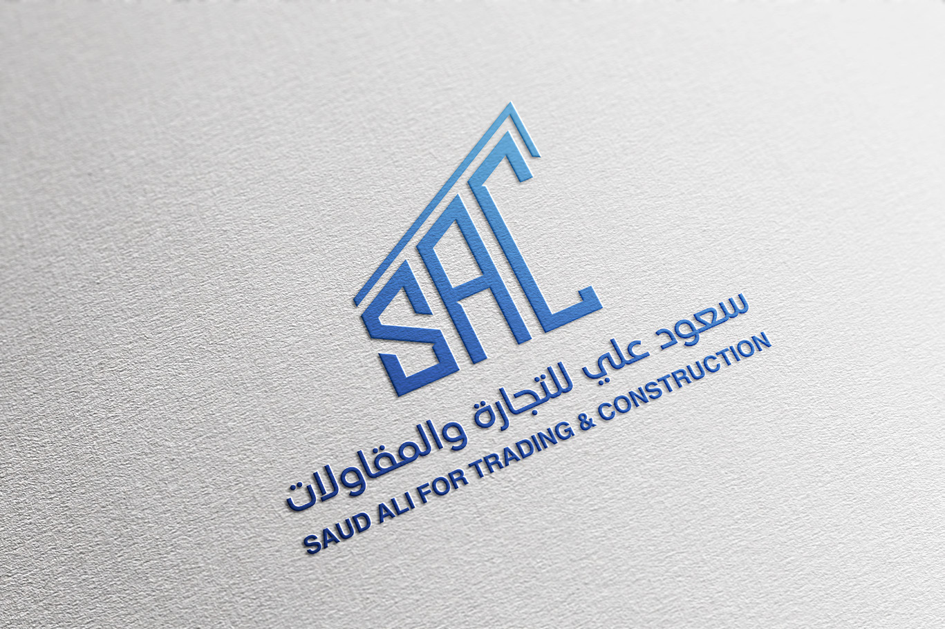 Company profile Nourhan .pdf-image-075