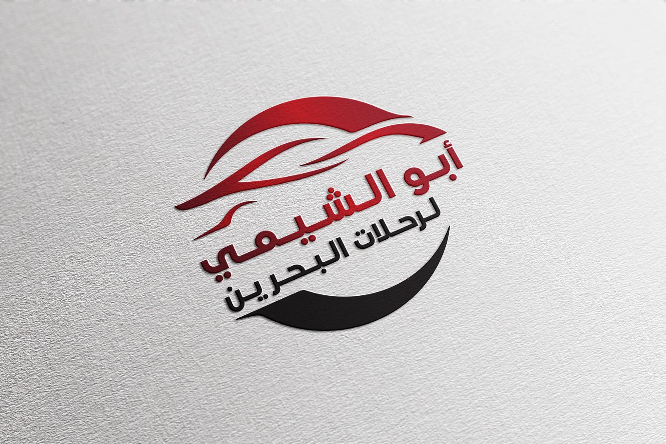 Company profile Nourhan .pdf-image-076