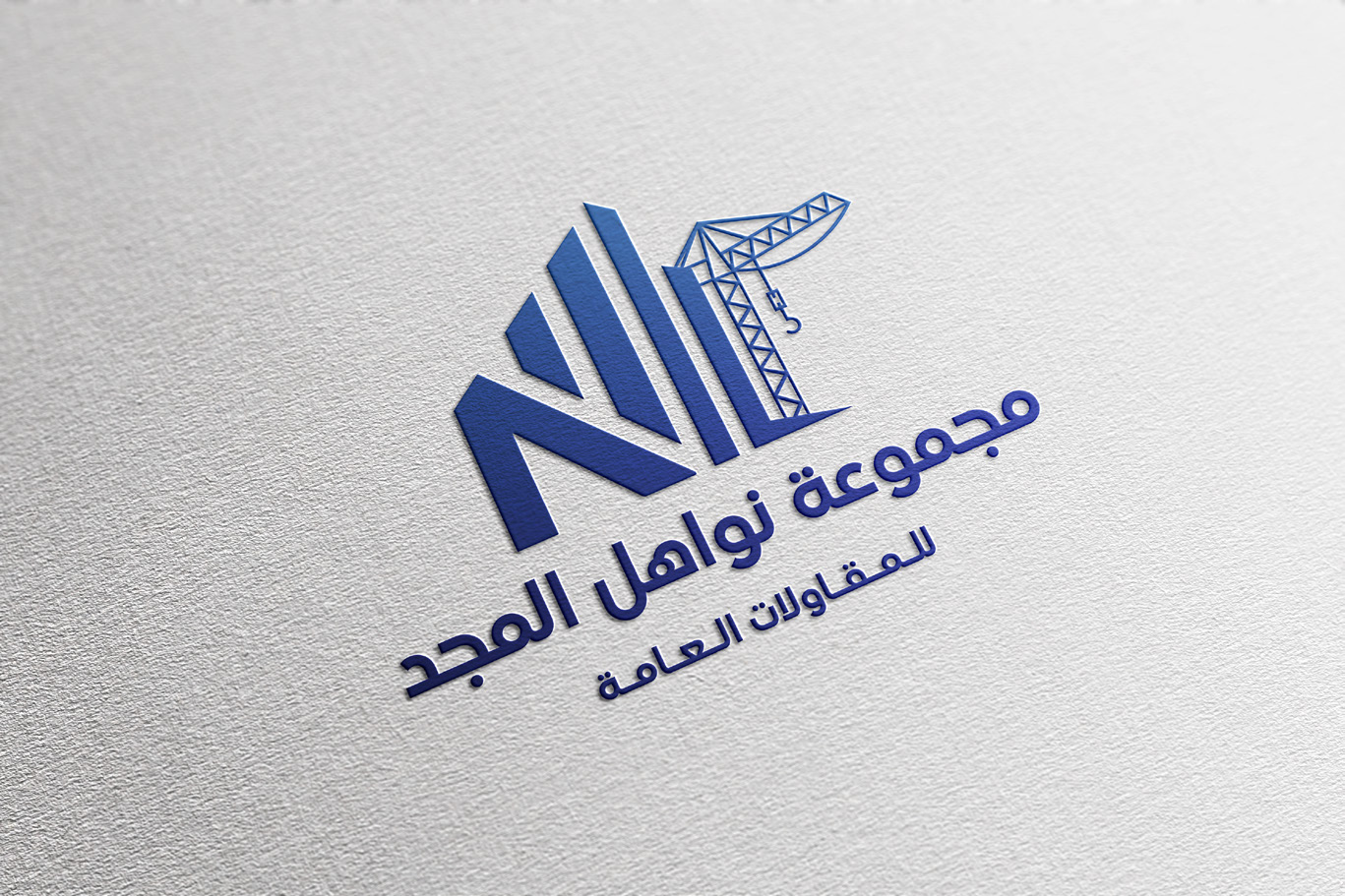 Company profile Nourhan .pdf-image-078