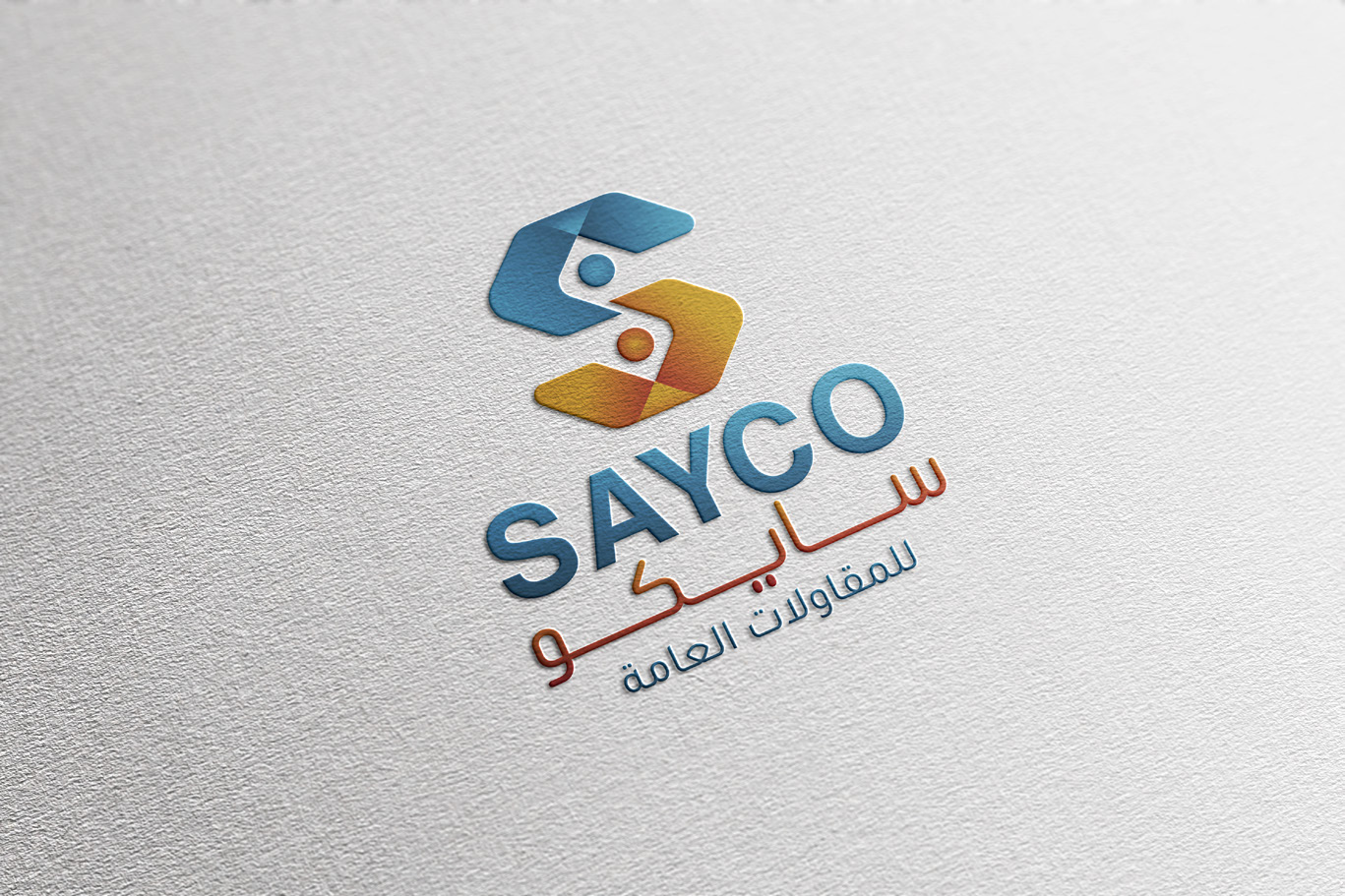 Company profile Nourhan .pdf-image-079