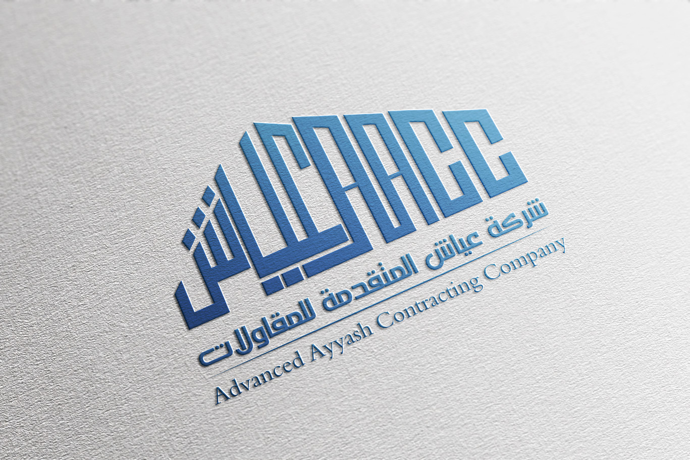 Company profile Nourhan .pdf-image-080