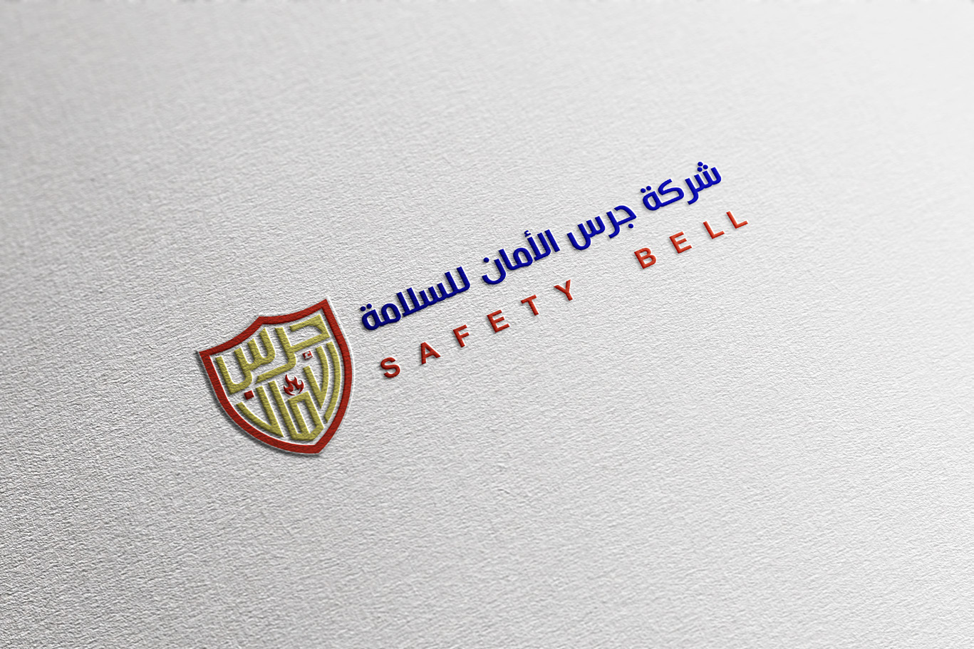 Company profile Nourhan .pdf-image-083