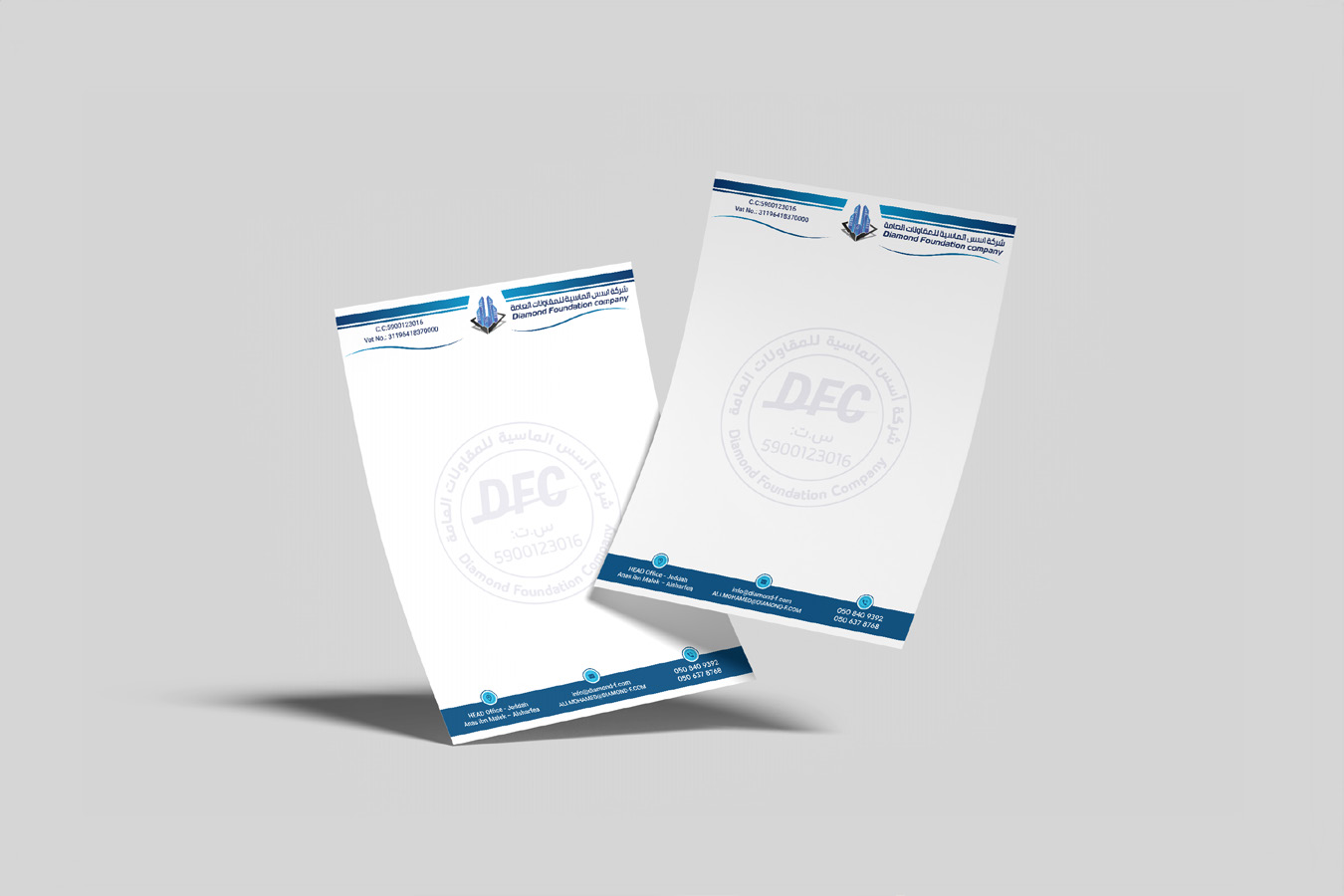 Company profile Nourhan .pdf-image-086