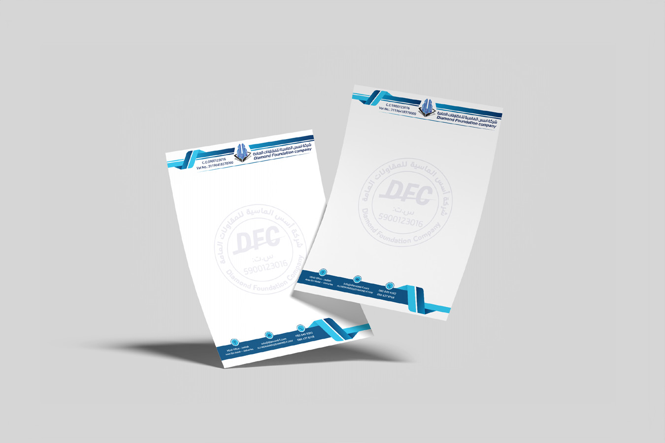 Company profile Nourhan .pdf-image-087