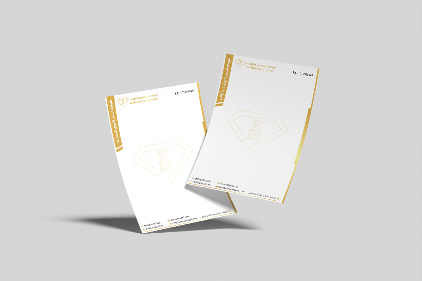 Company profile Nourhan .pdf-image-088