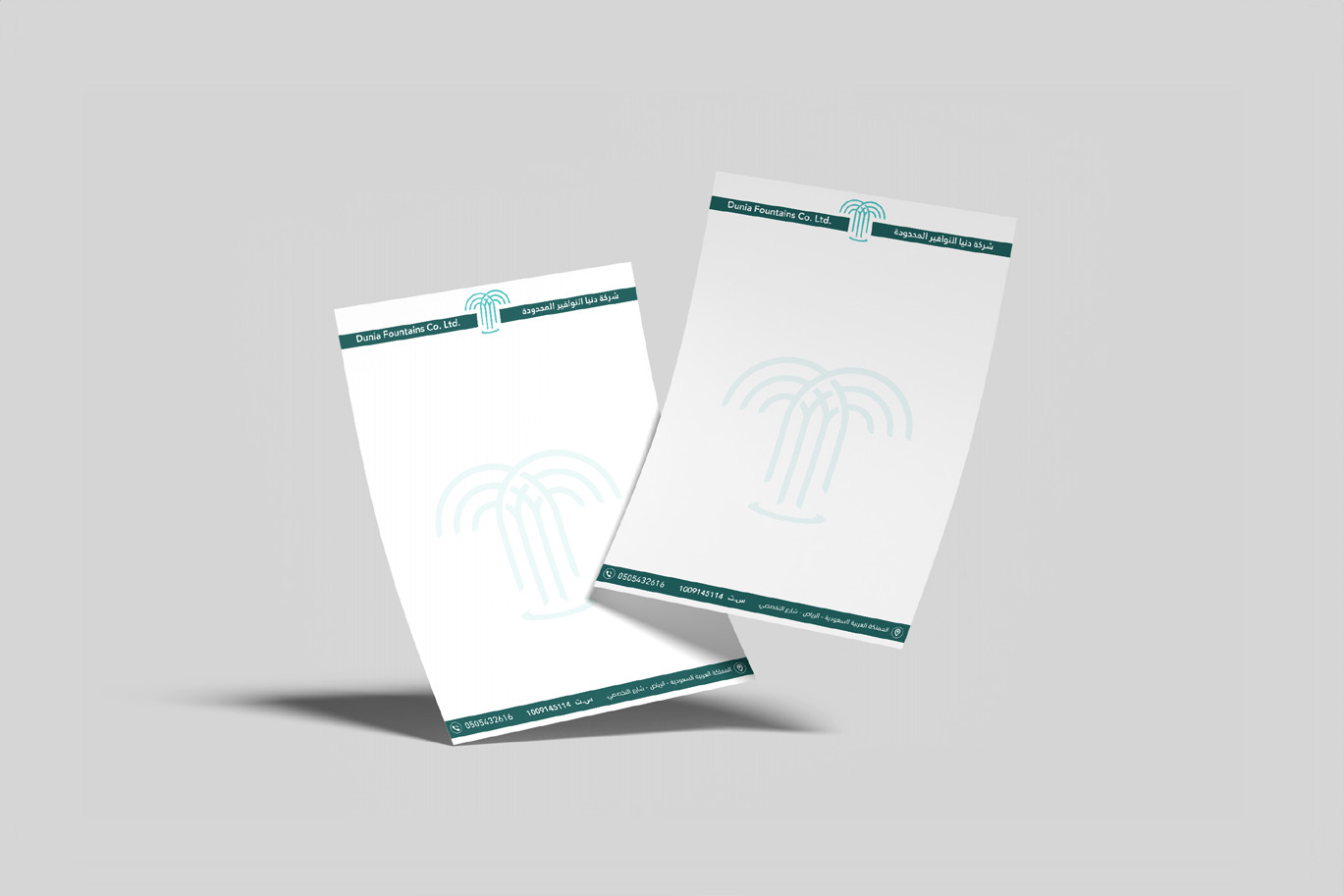 Company profile Nourhan .pdf-image-091