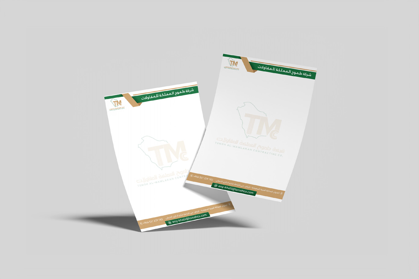 Company profile Nourhan .pdf-image-092