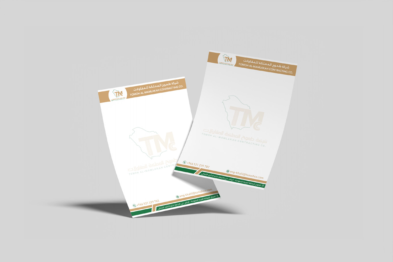 Company profile Nourhan .pdf-image-093