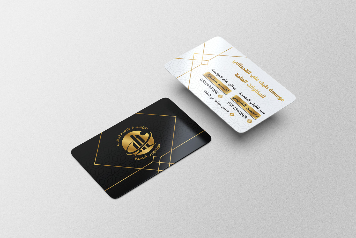 Company profile Nourhan .pdf-image-094