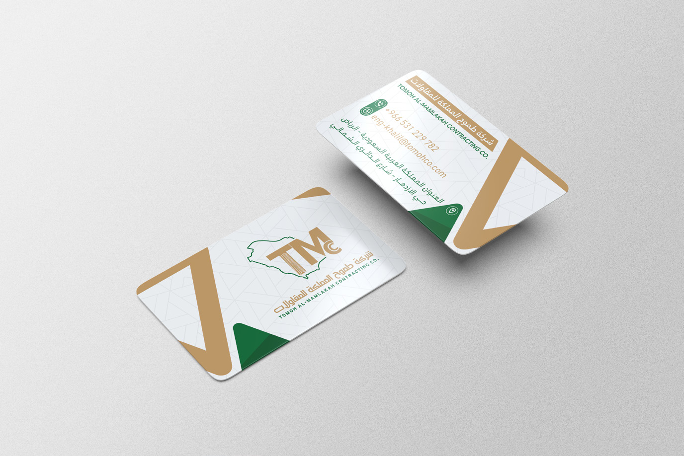 Company profile Nourhan .pdf-image-095