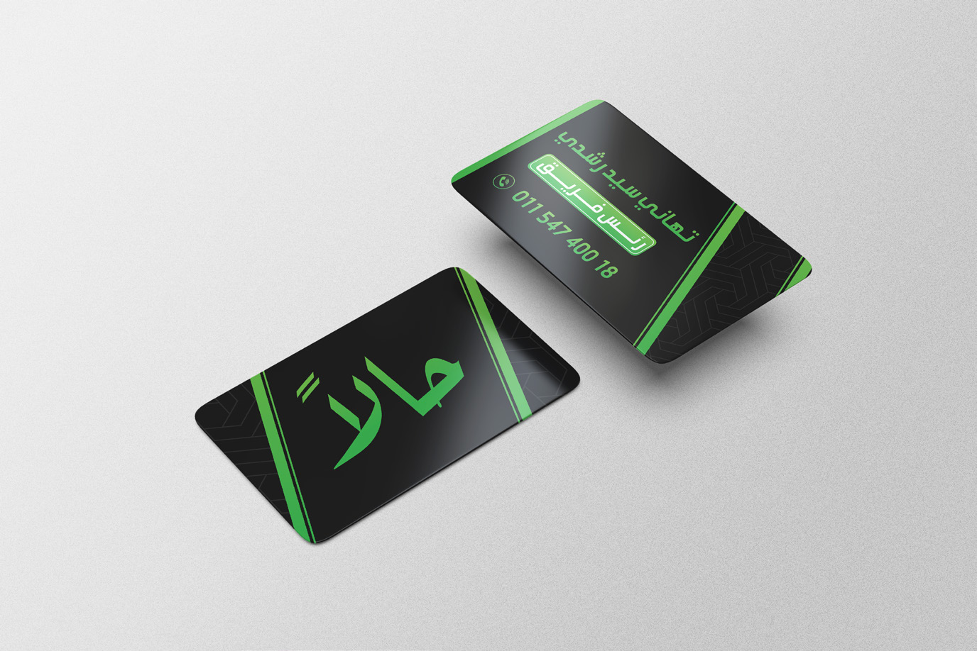 Company profile Nourhan .pdf-image-097